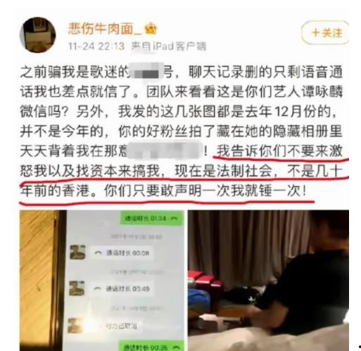 沙河村最新爆料事件新闻,揭秘事件背后惊人真相